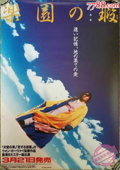 哪里能办理莫尔黑德州立大学文凭毕业证